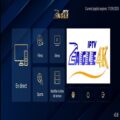 Eagle IPTV 4K