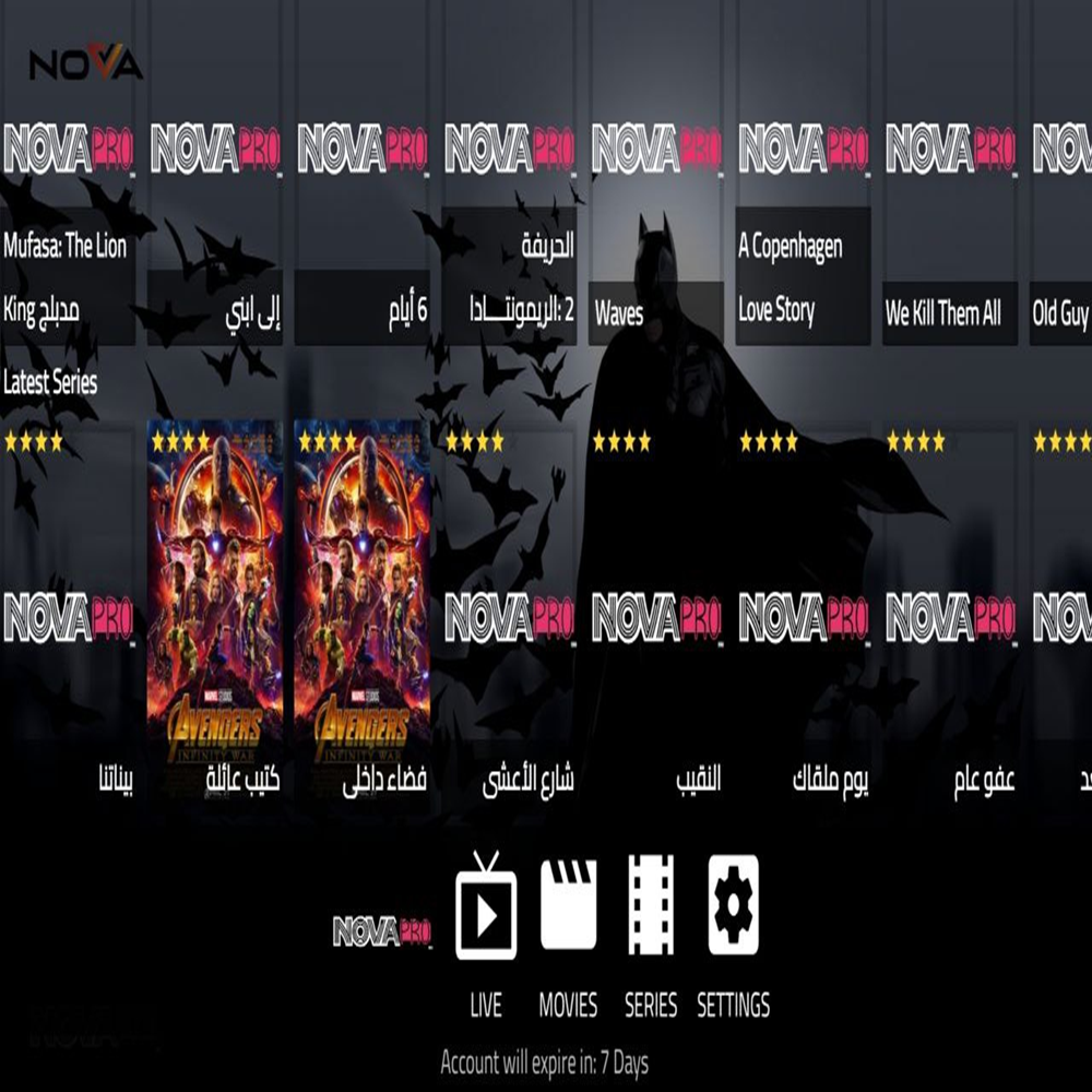 Nova IPTV 4K